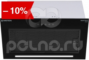 ������� Meferi SMARTBOX45BK POWER