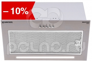  Meferi SMARTBOX45IX POWER