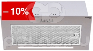  Meferi SMARTBOX60IX POWER