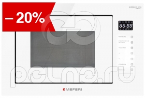 ������������� ���� Meferi MMO6028WH COMFORT PLUS