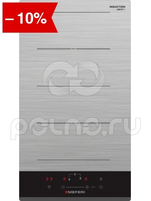   Meferi MIH302GR COMFORT PLUS