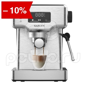    Garlyn C60