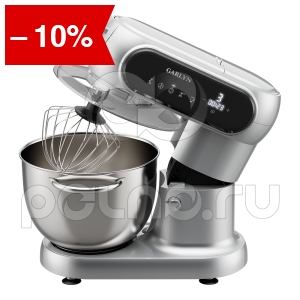 �������� � ������� Garlyn S-450