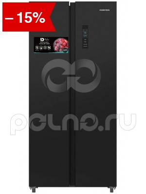    Meferi MFR78BK TOTAL NO FROST SIDE BY SIDE ULTRA