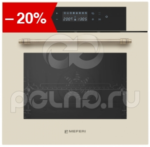 ������� ����� Meferi MEO6010BG RETRO